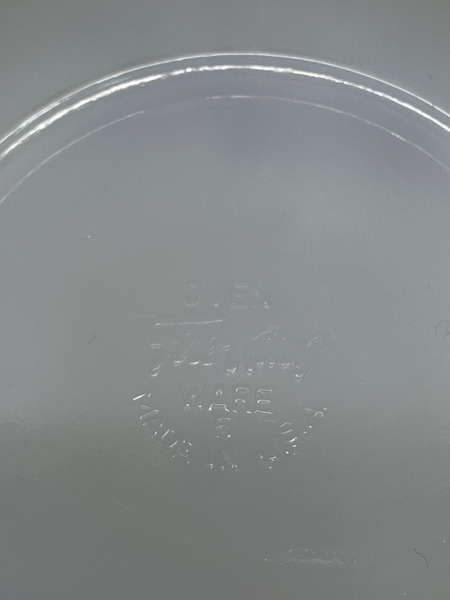 Fire-King プリムローズ ティーカップ＆ソーサー セット