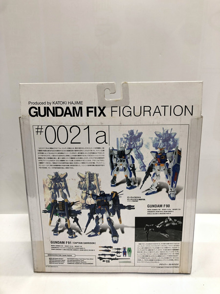 ★GUNDAM FIX FIGURATION # 0021a ガンダム F90