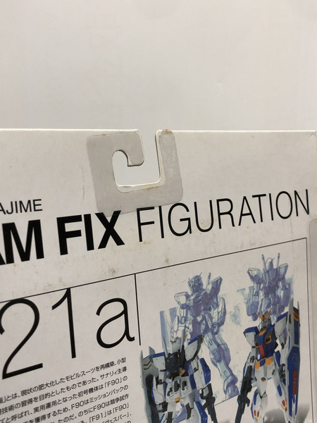 ★GUNDAM FIX FIGURATION # 0021a ガンダム F90