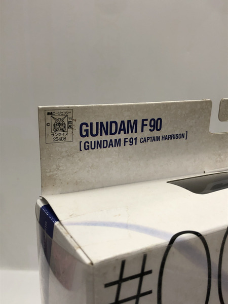 ★GUNDAM FIX FIGURATION # 0021a ガンダム F90