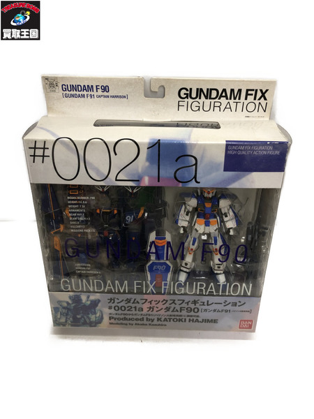 ★GUNDAM FIX FIGURATION # 0021a ガンダム F90