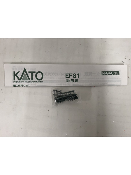 KATO　3066-2　EF81　トワイライトエクスプレス色