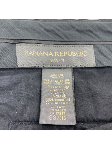 90s-00s Banana Republic ワイドルーズ ウールスラックス 黒