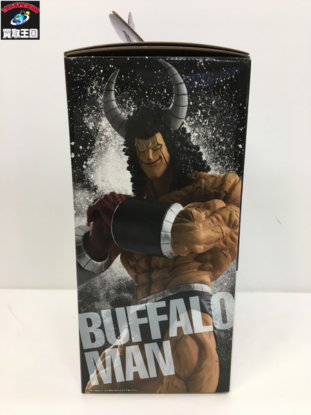 キン肉マン 完璧超人始祖編 B賞 バッファローマン