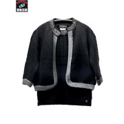 CHANEL 99AW 2ピース スパンコールアンサンブルニット 38 黒 P14362V00671