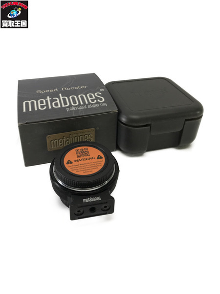  METABONES  Gレンズ アダプタ マイクロフォーサーズ用