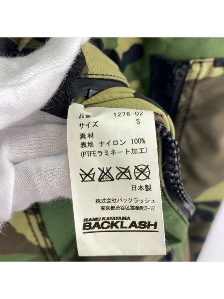ISAMUKATAYAMA BACKLASH ミリタリージャケット カモフラ モッズコート 1 カーキ
