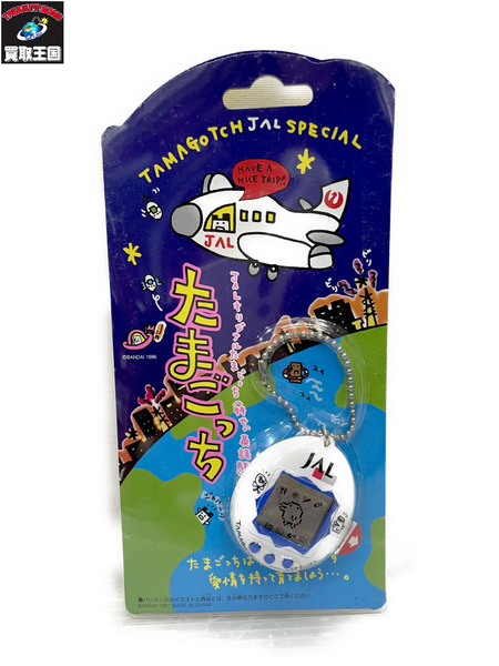 BANDAI  JAL オリジナルたまごっち 特せい英語版