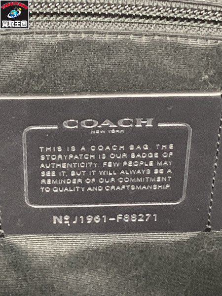 その他バッグ COACH チェック ビジネスバッグ F88271[値下]