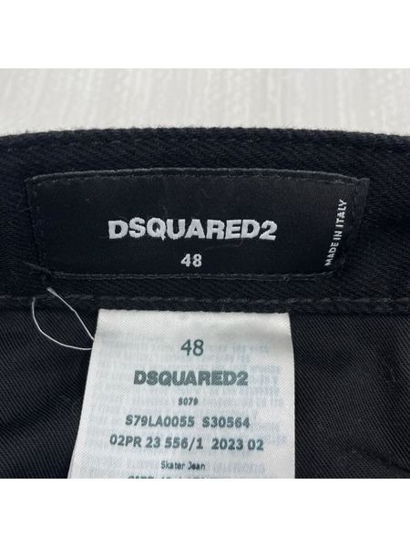 DSQUARED2 パンツ BE ICON BLACK BULL SKATER JEAN 黒 48