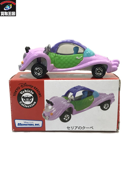 トミカ セリアのクーペ 東京ディズニーリゾート Vehicle Collection[値下]