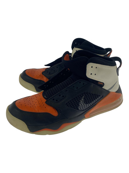 NIKE JORDAN MARS 270 SHATTERED BACKBOARD 30.0cm