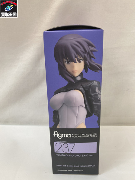 figma 草薙素子 S.A.C.ver.