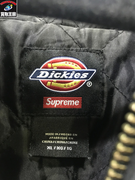 Supreme ブルゾン・ジャンパー Quilted Lined Zip Up Hooded Sweatshirt