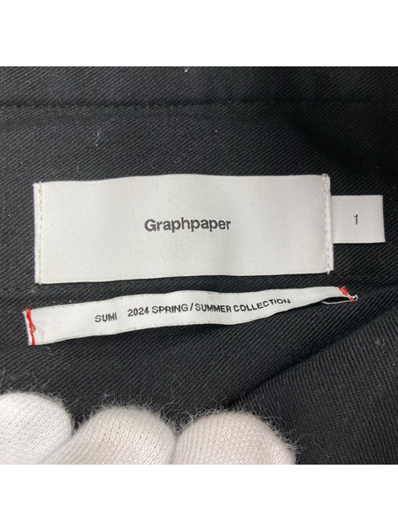 graphpaper Wool Cupro Military Cargo Pants