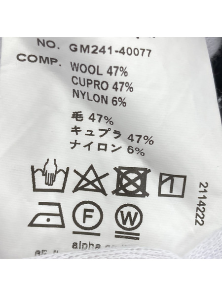 graphpaper Wool Cupro Military Cargo Pants