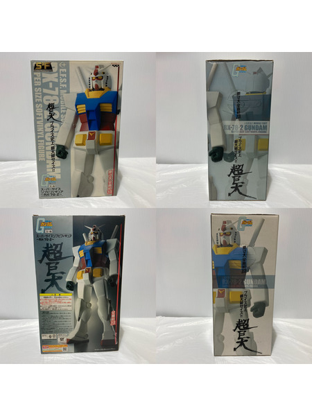 メーカー ガンダム Gガンダム スーパーサイズ ソフビ フィギュア RX-78-2