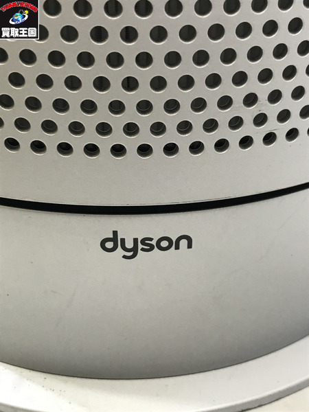 Dyson 空気清浄機 HP07