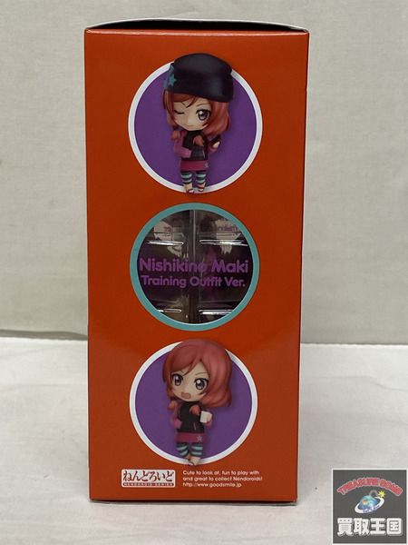 ねんどろいど ラブライブ 572　西木野真姫 練習着Ver 未開封