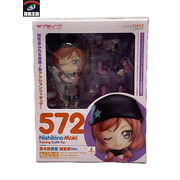 ねんどろいど ラブライブ 572　西木野真姫 練習着Ver 未開封