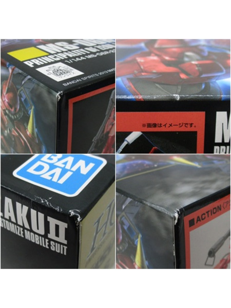 HG ジョニー・ライデン専用ザク