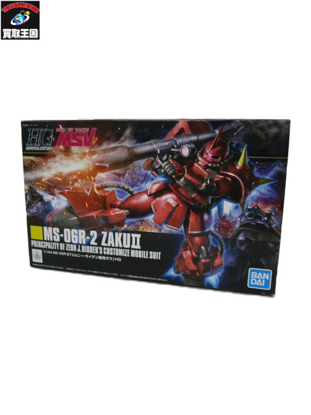 HG ジョニー・ライデン専用ザク