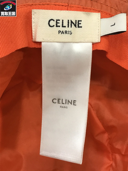 CELINE バケットハット/キルティング/2AUB0495M/セリーヌ