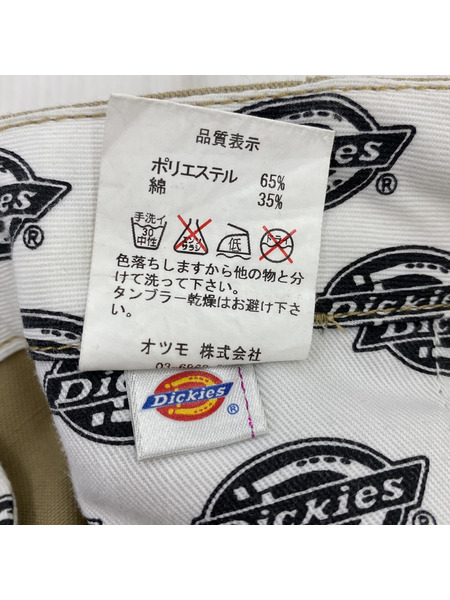 Dickies×HUMAN MADE チノパンツ/M