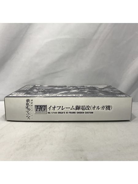 ガンプラ HG イオフレーム 獅電改(オルガ機)