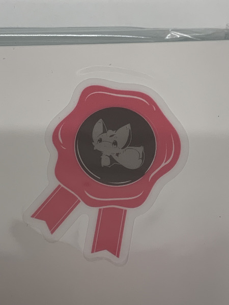 Summer Pockets RB 2025 Birthday Goods 空門蒼セット ＃10 未開封 サマーポケッツ リフレクション ブルー REFLECTION BLUE バースデー 誕生日