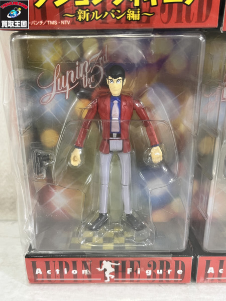 新ルパン編 全5種セット