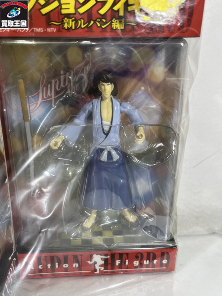 新ルパン編 全5種セット