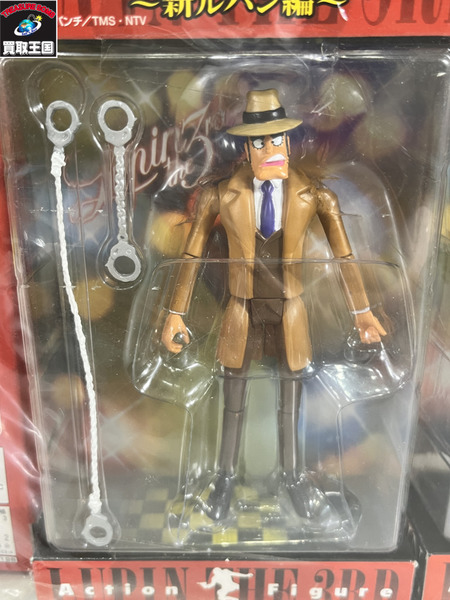 新ルパン編 全5種セット