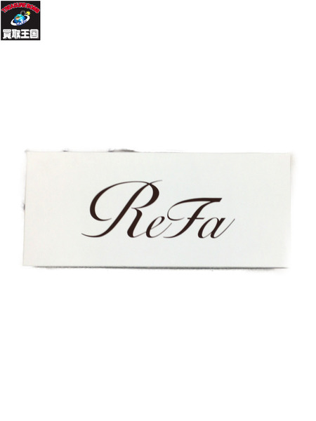 美容系 Refa ビューテックリセッター