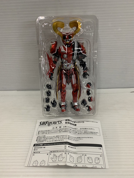 ★S.H.Figuarts 仮面ライダーハート