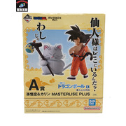 一番くじ ドラゴンボール A賞 孫悟空＆カリン MASTERLISE PLUS 未開封