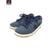 NIKE SB Dunk Low Orange Label Obsidian/Black-Light Gum/26.5cm/CW7463-401/ネイビー/ナイキ