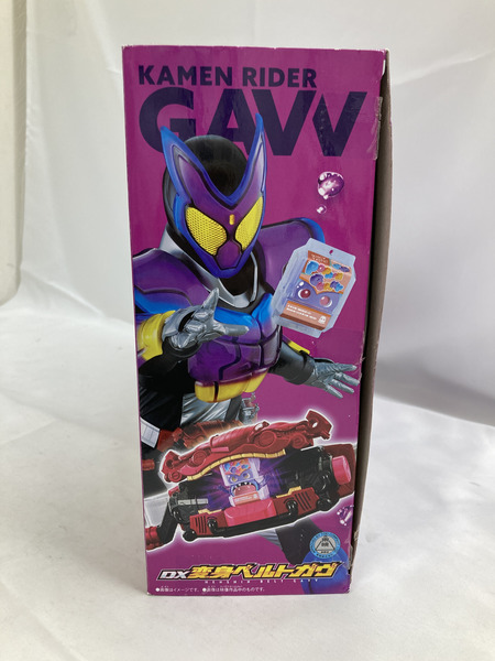 仮面ライダー DX 変身ベルトガヴ[値下]