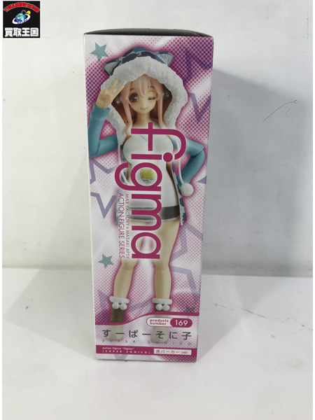 figma すーぱーそに子 虎パーカーver.[値下]