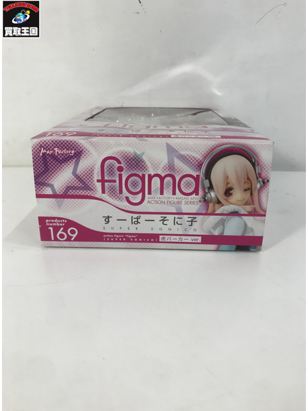 figma すーぱーそに子 虎パーカーver.[値下]