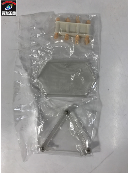 figma すーぱーそに子 虎パーカーver.[値下]