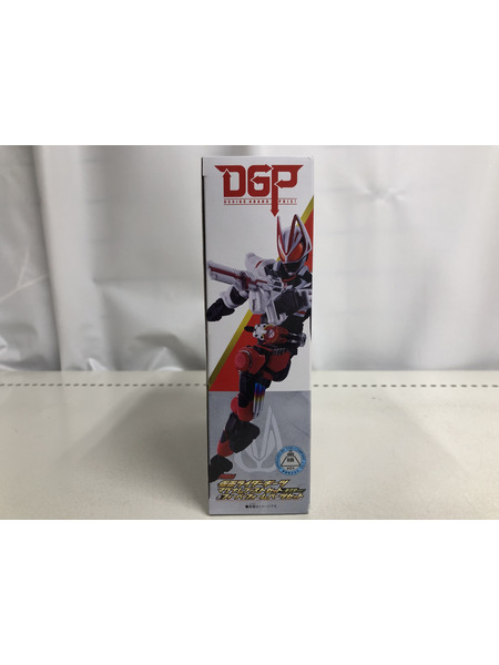 メーカー 仮面ライダーフィギュア 仮面ライダーギーツ マグナムブースト(重塗装ver.)＆フィーバーセット