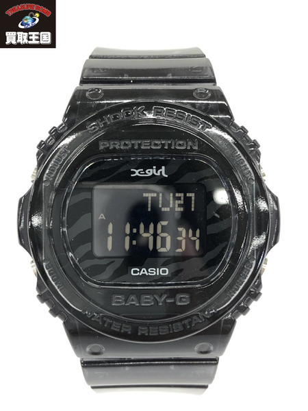 G shock clearance x girl