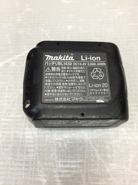 makita 充電式ディスクグラインダ GA400D バッテリー付属[値下]