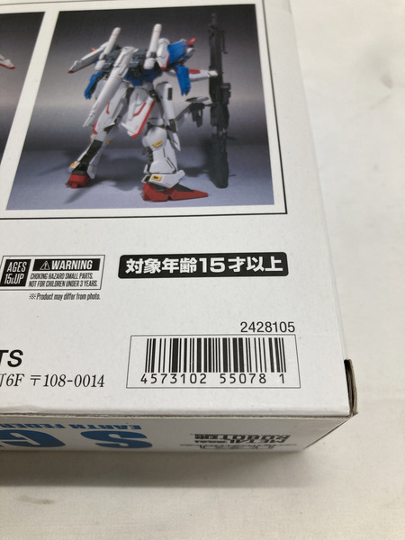 ☆13：ROBOT魂  MSZ-011 Sガンダム