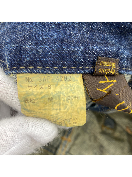 HYSTERICS デニム・ジーンズ フレアデニム