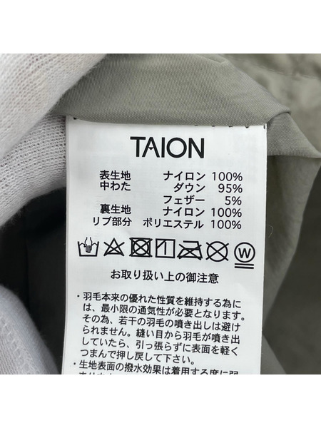 ダウンジャケット TAION-106PSC