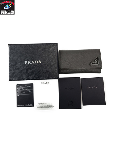 PRADA プラダ 2PG222 6連キーケース・キーリング SAF.METAL グレー