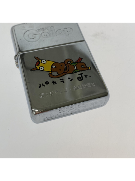 Zippo 96年製 USA製 Gallop フジテレビ[値下]