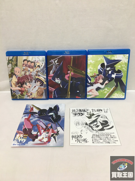 まりんとメラン Blu-ray BOX 特装限定版